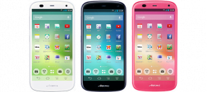 Fujitsu' dan Batarya Teknolojisi 34 FujitsuArrow