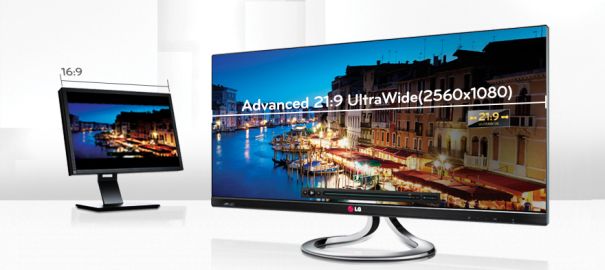 Grafik Tasarımcılar ve Oyun Meraklılarına Özel Monitör 1 LG 29EA93 giris