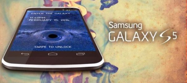 Samsung Galaxy S51