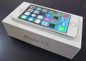 Avea'dan iPhone 5S ve 5C Fırsatları! 20 iphoneturkey biz iphone 5S inceleme 01