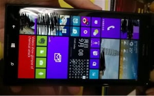 Nokia Lumia 1520'nin Fiyatından Sonra Tüm Özellikleri de Ortaya Çıktı! 15 lumia 1520 2680673b