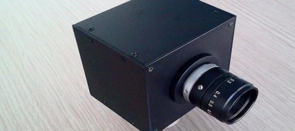 Karanlıkta Gündüz Gibi Çalışan Yerli Termal Kamera Üretildi 1 termal