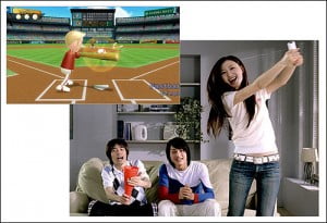 urun123 nintendo wii genel02